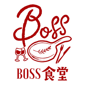 BOSS食堂ロゴ